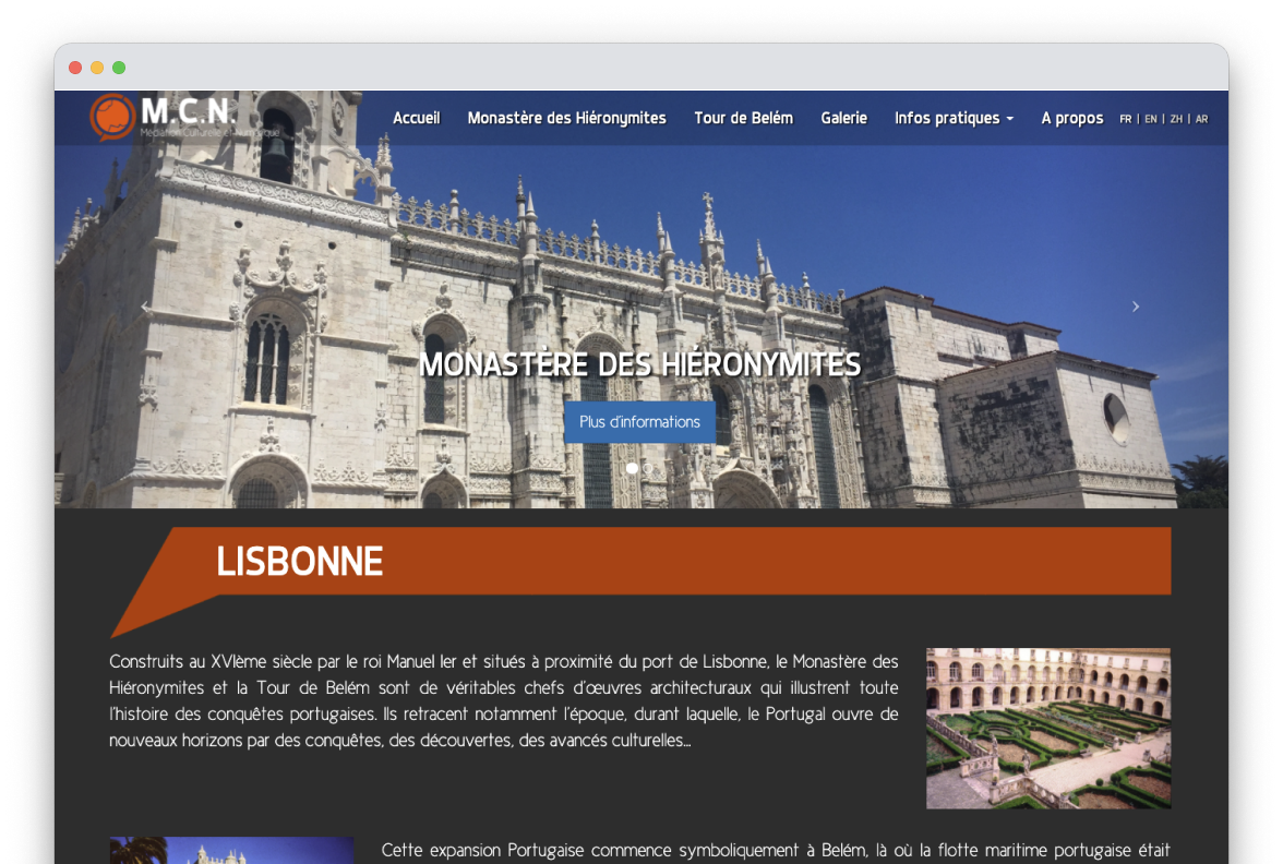 Lisbonne - Forum UNESCO